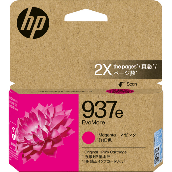 HP 937e EvoMore インクカートリッジ マゼンタ