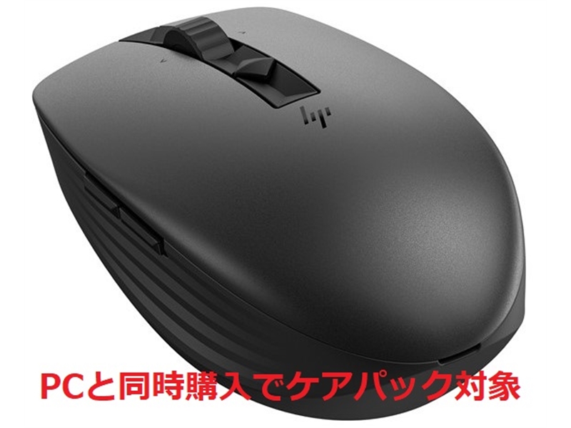 HP 715マルチペアリング対応リチャージブルワイヤレスマウス(Bluetooth+2.4Ghz)