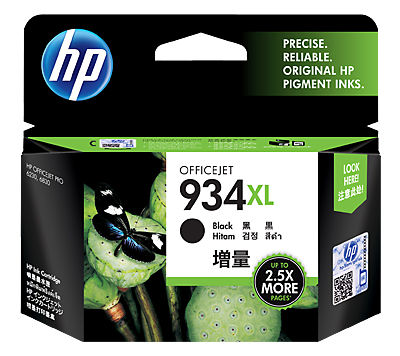 HP 934XL インクカートリッジ 黒(増量)