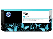 HP728 インクカートリッジ シアン 300ml