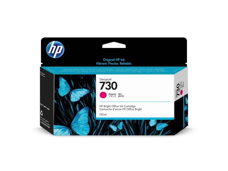 HP730 インクカートリッジ マゼンタ 130ml