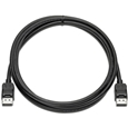 DisplayPortケーブル 2m