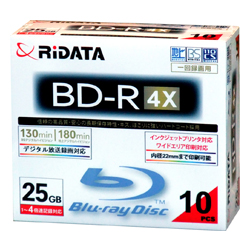 RiDATA 録画用BD-R 130分 10枚パック （スリムケース）