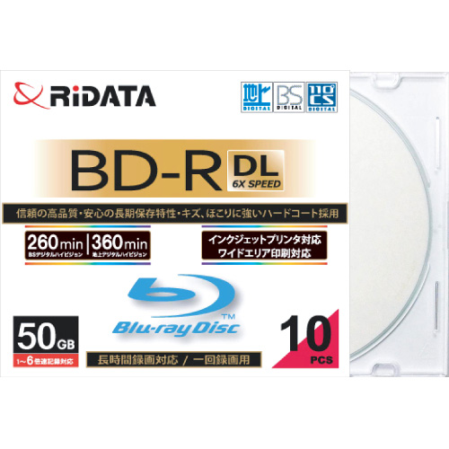 RiDATA 録画用BD-R(DL) 260分 10枚パック （スリムケース）
