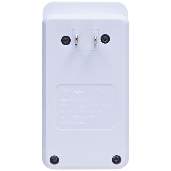 Fargo SATI COLOR AC4個 4.2A USB ホワイト