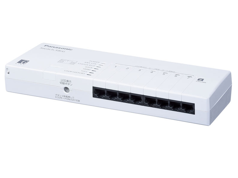 レイヤ2スイッチングハブ Switch-S8iG