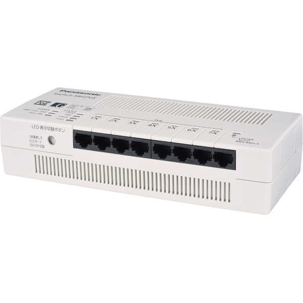Switch-S8GPoE 3年先出しセンドバック保守バンドル