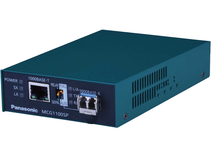 メディアコンバータ MCG1100SP-LX 3年先出しセンドバック保守バンドル