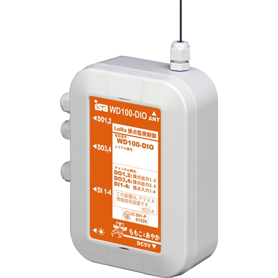 WD100-DIO