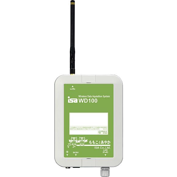 LoRa無線方式データ収集通信制御サーバ(LAN(PoE)のみ)