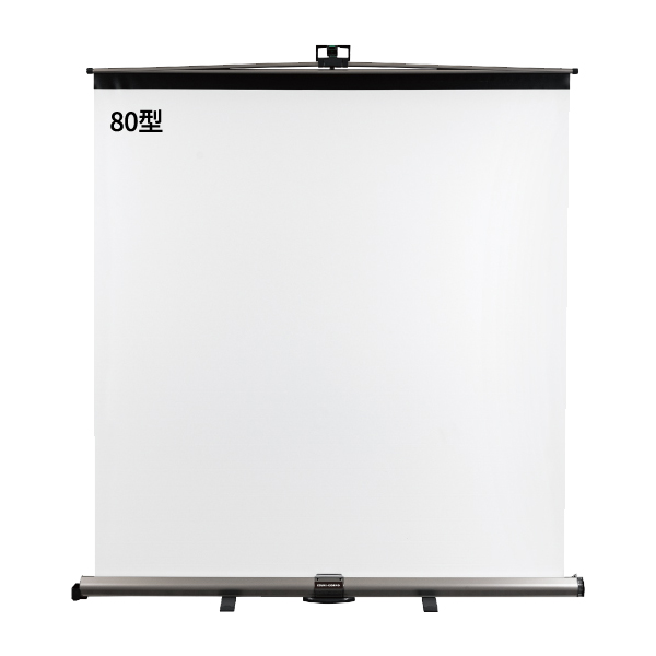 FPSシリーズ 80型ワイド(16:10)テンションダイヤル式フラットスクリーン