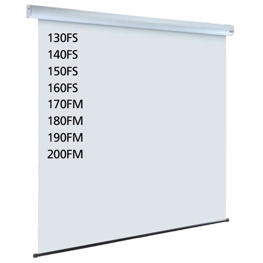 電動式200インチ 大型モータードライブ式天吊スクリーン （アスペクトフリー）