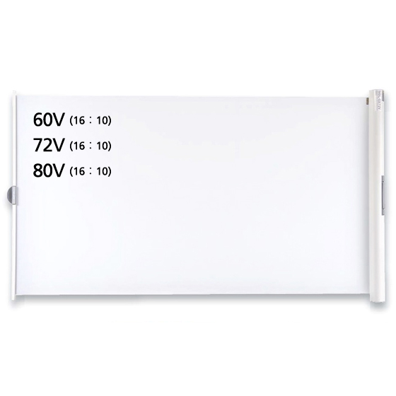 WOL-GXシリーズ 72型ワイド（16：10）ケース一体型マグネット貼付式モバイルスクリーン