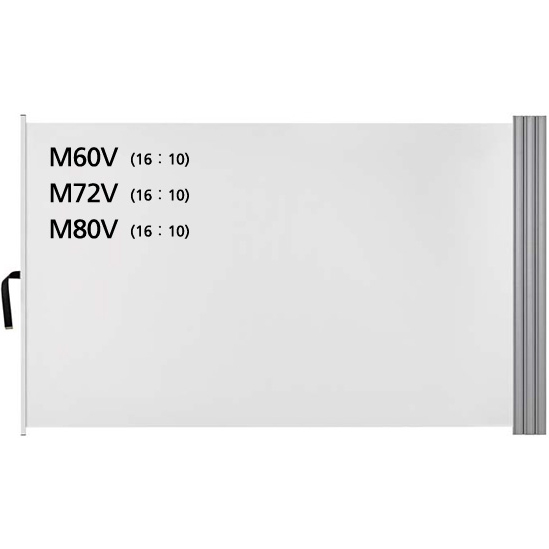 WOLシリーズ 72型ワイド（16：10）シャッターロール式マグネットスクリーン