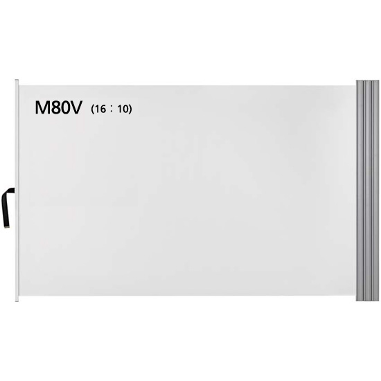 WOLシリーズ 80型ワイド（16：10）シャッターロール式マグネットスクリーン