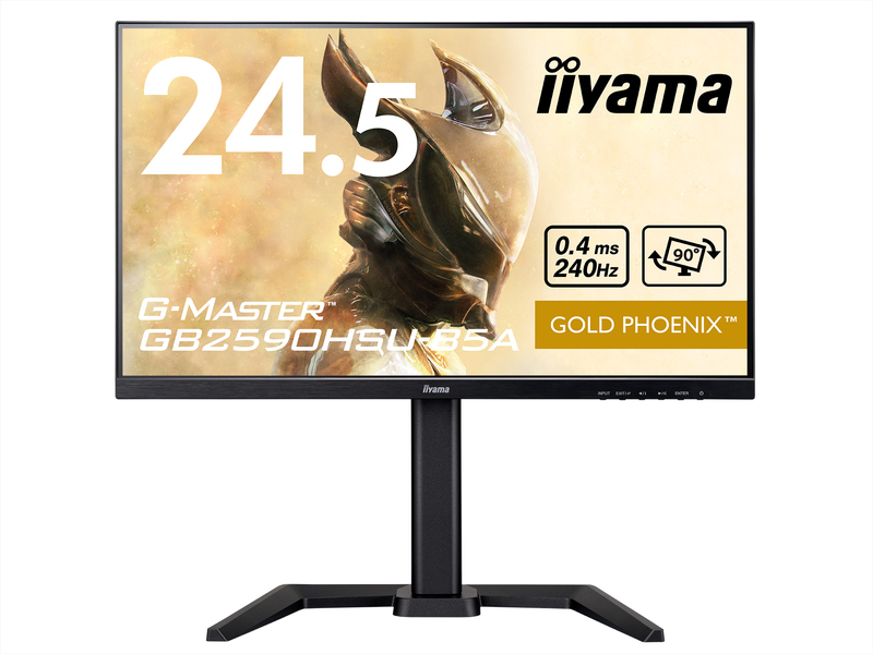 ゲーミング液晶ディスプレイ 24.5型/1920×1080/HDMI×1、DisplayPort×1/ブラック/スピーカーあり/昇降/縦回転/角度調整/リフレッシュレート240Hz対応