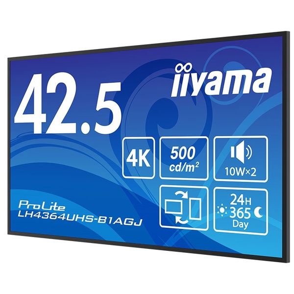 サイネージディスプレイ 42.5型/3840×2160/HDMI、USB-C/ブラック/スピーカーあり/Android搭載/VA方式パネル/3年保証