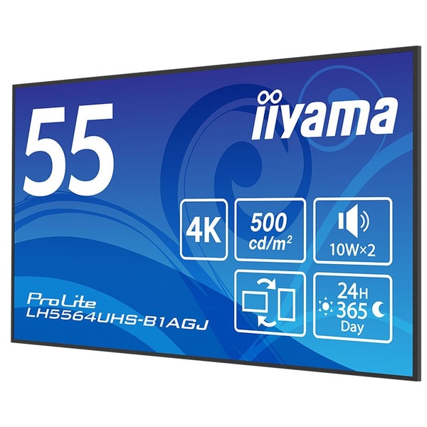 サイネージディスプレイ 55型/3840×2160/HDMI、USB-C/ブラック/スピーカーあり/Android搭載/VA方式パネル/3年保証