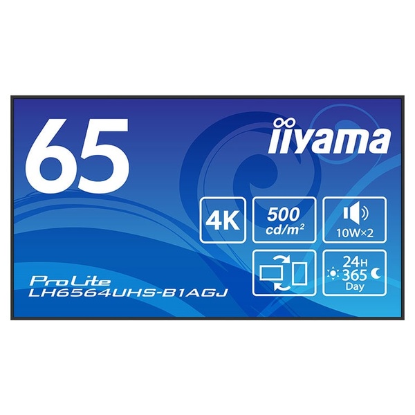 サイネージディスプレイ 65型/3840×2160/HDMI、USB-C/ブラック/スピーカーあり/Android搭載/VA方式パネル/3年保証
