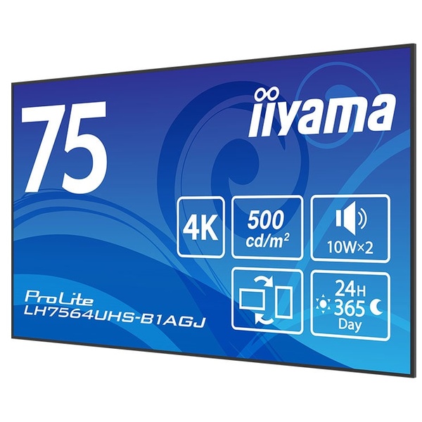 サイネージディスプレイ 75型/3840×2160/HDMI、USB-C/ブラック/スピーカーあり/Android搭載/VA方式パネル/3年保証