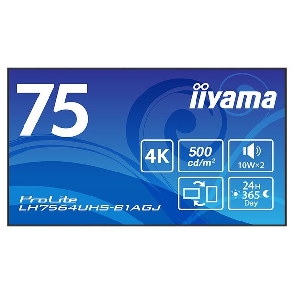 サイネージディスプレイ 75型/3840×2160/HDMI、USB-C/ブラック/スピーカーあり/Android搭載/VA方式パネル/3年保証