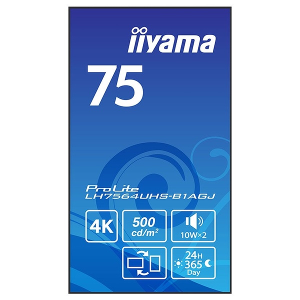 サイネージディスプレイ 75型/3840×2160/HDMI、USB-C/ブラック/スピーカーあり/Android搭載/VA方式パネル/3年保証
