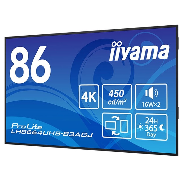 サイネージディスプレイ 86型/3840×2160/HDMI、USB-C/ブラック/スピーカーあり/Android搭載/IPS方式パネル/3年保証