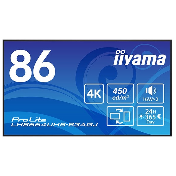 サイネージディスプレイ 86型/3840×2160/HDMI、USB-C/ブラック/スピーカーあり/Android搭載/IPS方式パネル/3年保証