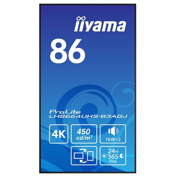 サイネージディスプレイ 86型/3840×2160/HDMI、USB-C/ブラック/スピーカーあり/Android搭載/IPS方式パネル/3年保証