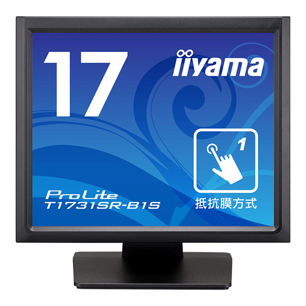タッチパネル液晶ディスプレイ 17型 / 1280x1024 / D-sub、HDMI、DisplayPort / ブラック / スピーカー：あり / SXGA / 防塵防滴 / 抵抗膜