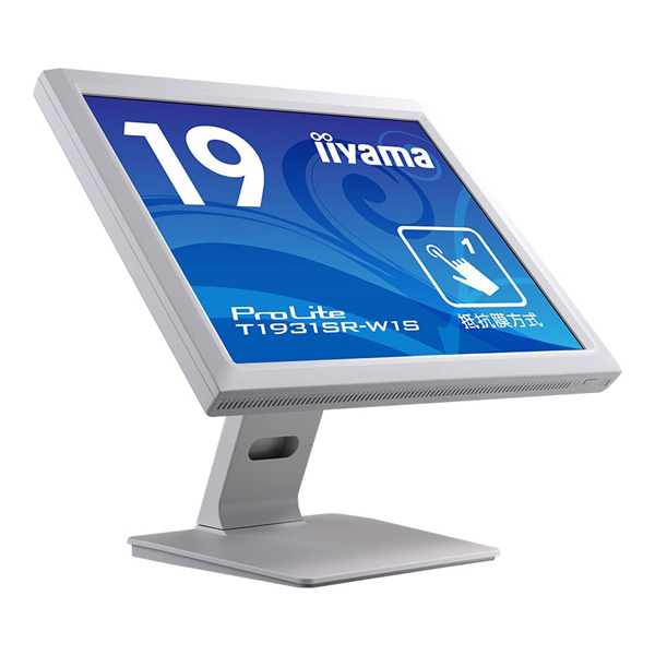 タッチパネル液晶ディスプレイ 19型 / 1280x1024 / D-sub、HDMI、DisplayPort / ホワイト / スピーカー:あり / SXGA / IPS / 防塵防滴 / 抵抗膜