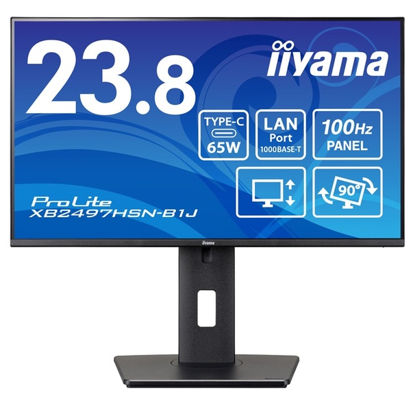 液晶ディスプレイ 23.8型/1920×1080/USB Type-C、HDMI、DisplayPort/ブラック/スピーカーあり/IPS方式パネル/昇降/スウィーベル/ピボット/チルト/3年保証
