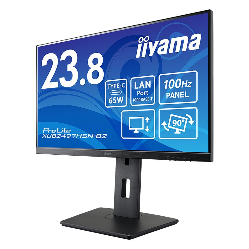 液晶ディスプレイ 23.8型/1920×1080/HDMI、DisplayPort、USB Type-C映像出力：給電/ブラック/スピーカー：あり/IPS方式/昇降/回転/LANポートあり
