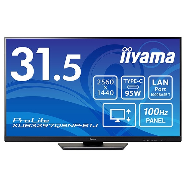 液晶ディスプレイ 31.5型/2560×1440/USB Type-C(AltMode・PD95W)、HDMI、DisplayPort/ブラック/スピーカーあり/IPS方式パネル/昇降/スウィーベル/チルト/3年保証