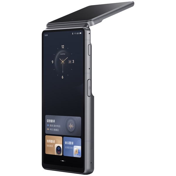iFLYTEK Dual-Screen AI Translator