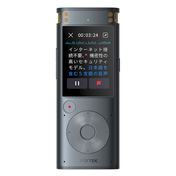 VOITER SR302 Pro