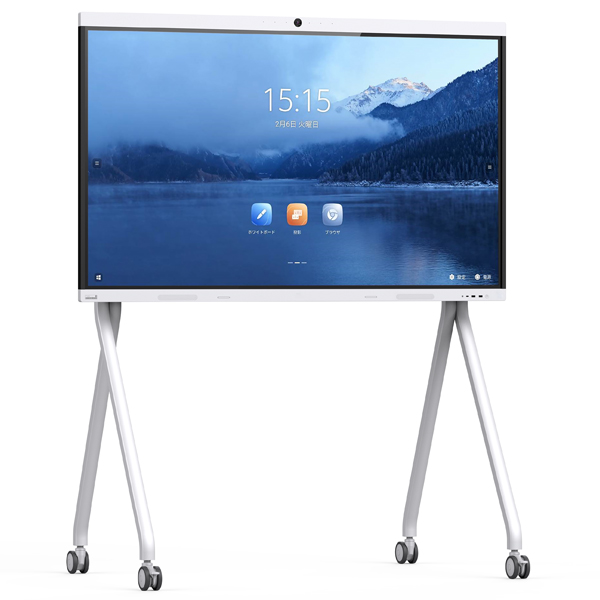 i+hub専用ローリングスタンド (65インチ・86インチ共通)