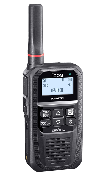 携帯型デジタルトランシーバー(2W) Bluetooth対応