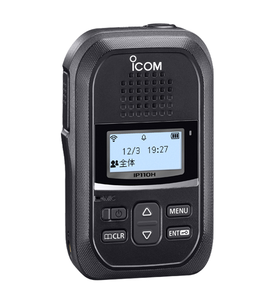 Wi-Fiトランシーバー