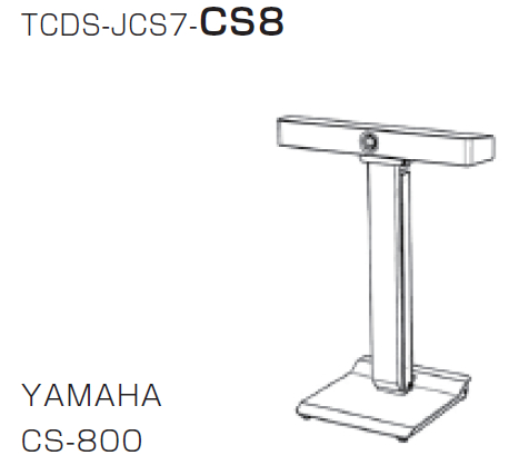CS-800用モバイルスタンド Type S7