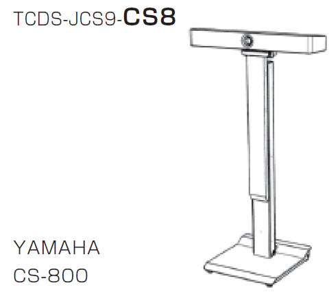 CS-800用モバイルスタンド Type S9