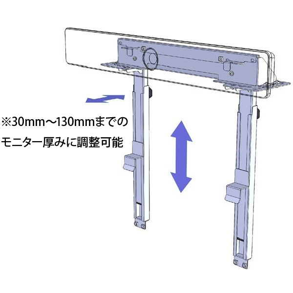 Roomkitシリーズ用カメラ台70