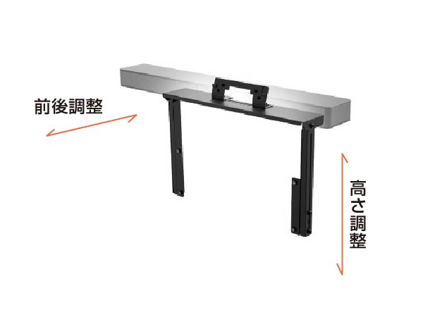 スマートスタンド VB1用カメラスタンド（小規模会議室用 / ハドルスペース用）