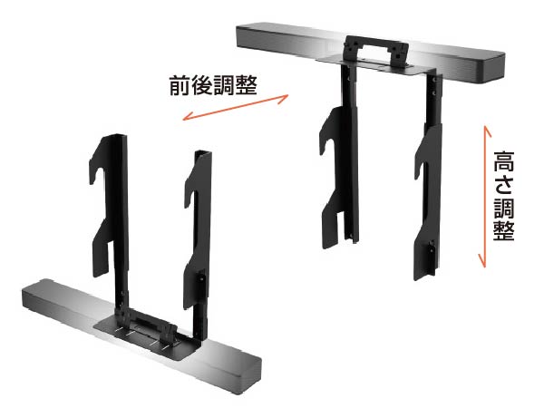 VB1用カメラスタンド（中規模会議室用）