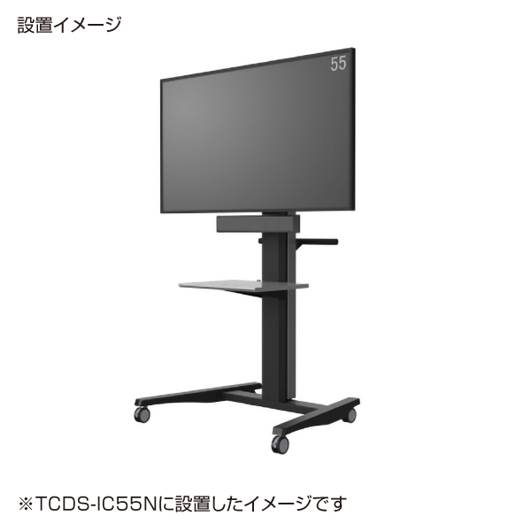 正面画像