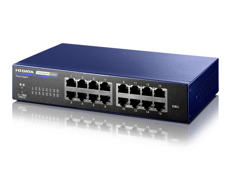 IEEE802.1X認証対応L2インテリジェントスイッチ 16ポート ミレニアム群青