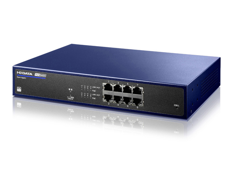 IEEE802.3at（Type2）対応8ポートPoEスイッチ