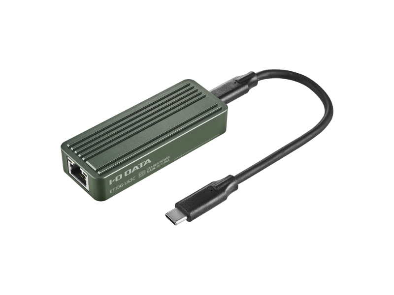 USB Type-C対応 10ギガビットLANアダプター