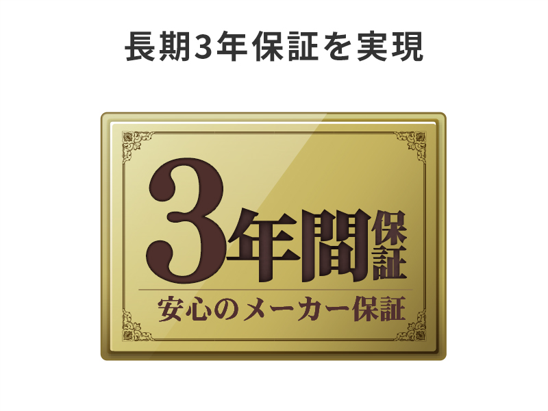 HD4-UTNシリーズ専用 交換用ハードディスク 20TB