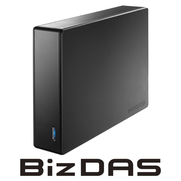 法人向け 3年保証 USB 5Gbps＆電源内蔵 外付けハードディスク 12TB